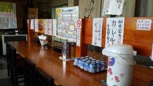 焼肉 田舎家