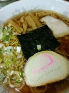 五拾伍番