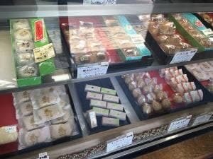 松月堂菓子舗