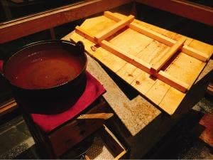 ほほえみの宿 滝の湯 朝食会場