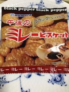 野村煎豆加工店