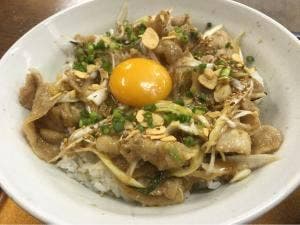 めた喰え屋