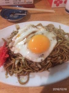 まいど