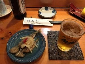 福寿し