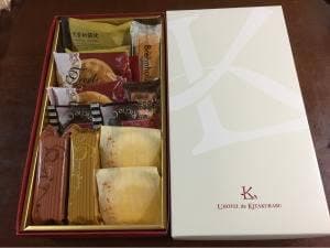 ロテル・ド・北倶楽部 本店