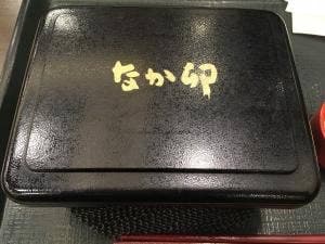 なか卯 東海名和店