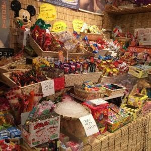 駄菓子居酒屋 縁日