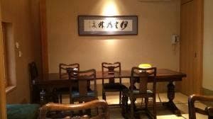 草喰・常
