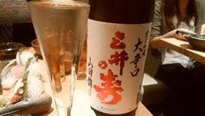 きさらぎ