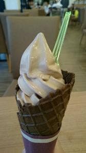 メゾン・ド・サンニコラ