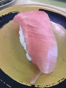 はま寿司 鹿沼西茂呂店