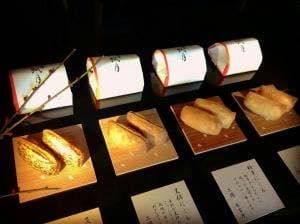 弧月