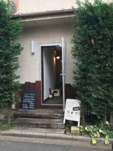 カフェ中川荘