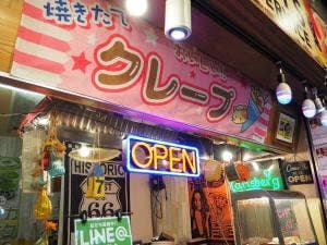 SANDY'S CREPE SERVICE ドン・キホーテ高崎店