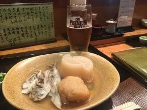 でん六