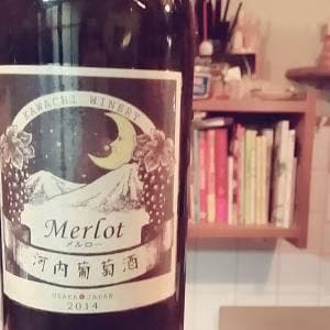 日本ワイン たすく