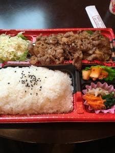 まるはん