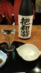 こばやし
