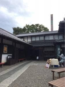 笹目宗兵衛商店