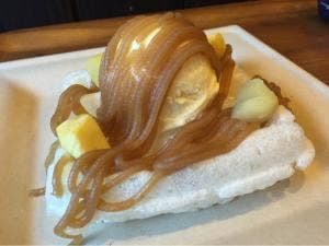 栗庵風味堂 本店