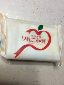 二葉堂 MIDORI店