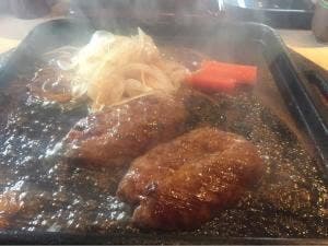 はんばぁーぐ亭