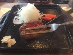 はんばぁーぐ亭