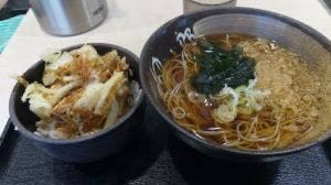 ゆで太郎 もつ次郎 館林苗木町店