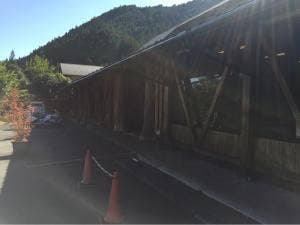 前日光 つつじの湯交流館