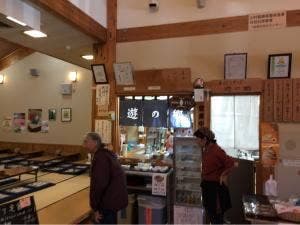 前日光 つつじの湯交流館