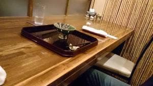 いいつか