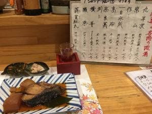 酒肴 味わい処 みち