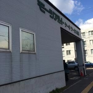 モーツアルトケーキワークス札幌