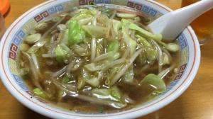 高原飯店