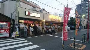 カラオケ居酒屋 Moana