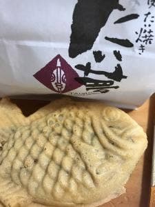たい夢 新田塚店