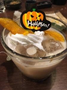 山内農場 南町田グランベリーパーク口駅前店