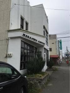 中島珈琲 美幌茶房