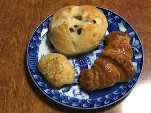 boulangerie Salle de Bains