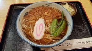 琴富貴