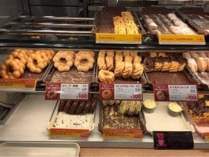 ミスタードーナツ 熊本下通りショップ