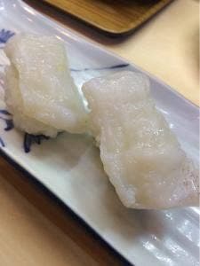 花月寿し