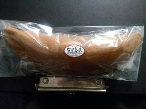 中島菓子舗