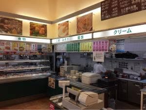 大衆食堂半田屋北上店