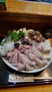 ふくだ