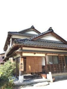喬屋