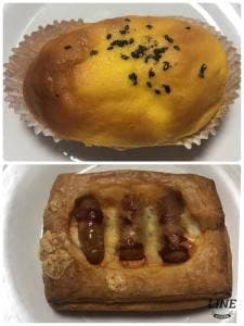 あんふぁん