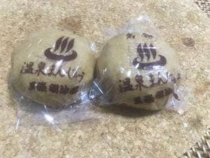 明治屋