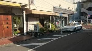麻亜舎