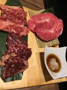 牛角 松井山手ソフィアモール店